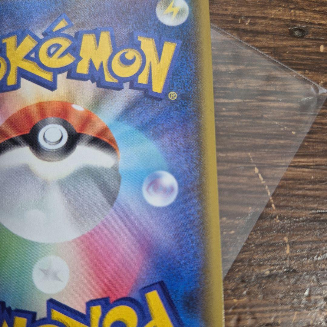 レシラム 25th s8a-P 020/025 ポケモンカード