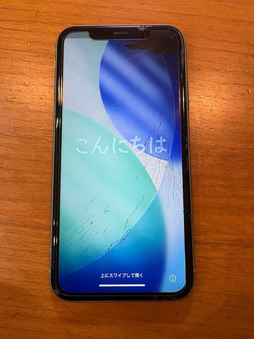 iPhone 11 グリーン 128GB ジャンク