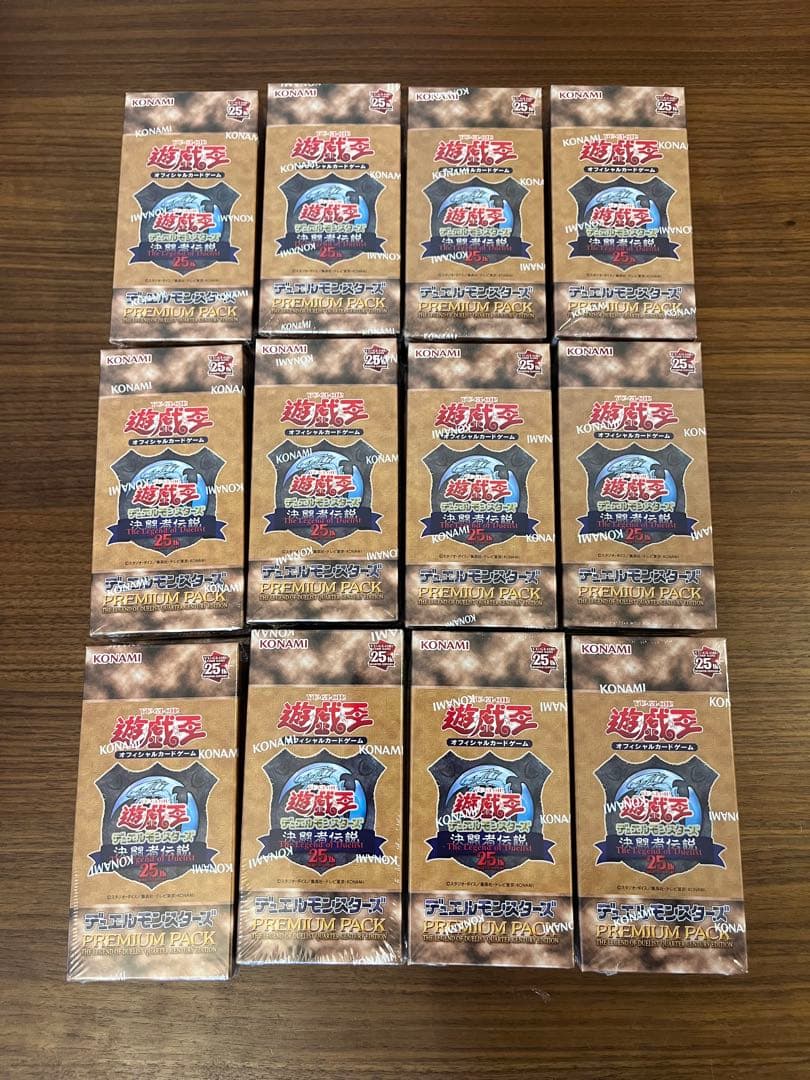 遊戯王OCG PREMIUM PACK 決闘者伝説 25th 未開封12個
