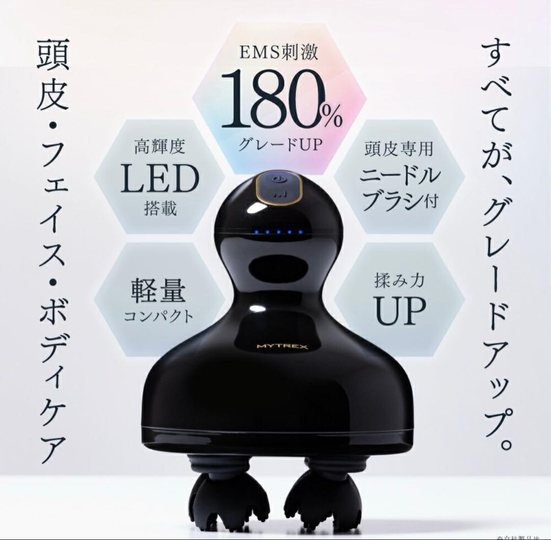 MYTREX マイトレックス　電気針ヘッドスパ　EMS