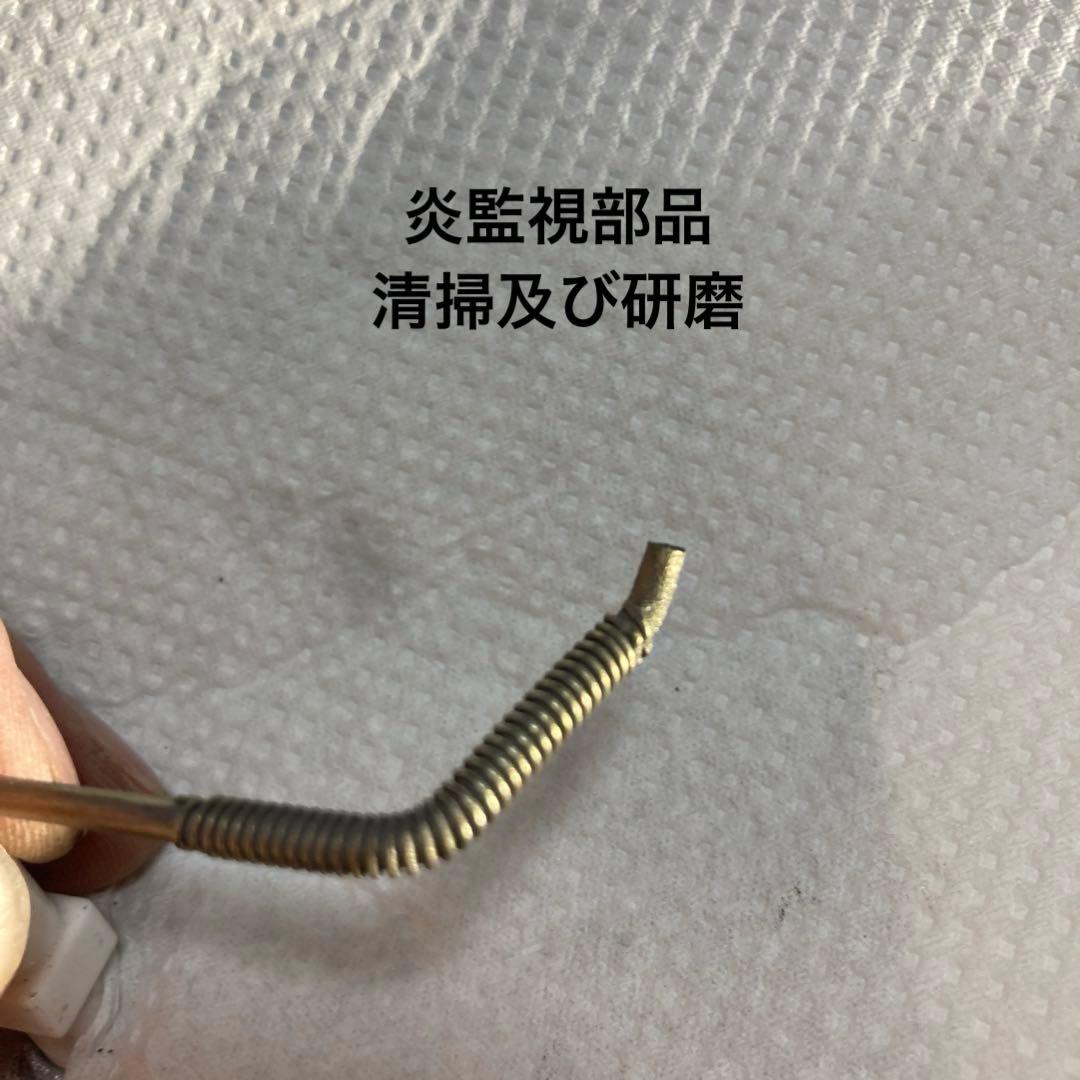 ダイニチ 石油ファンヒーター ブルーヒーター FW-569L 分解清掃済！