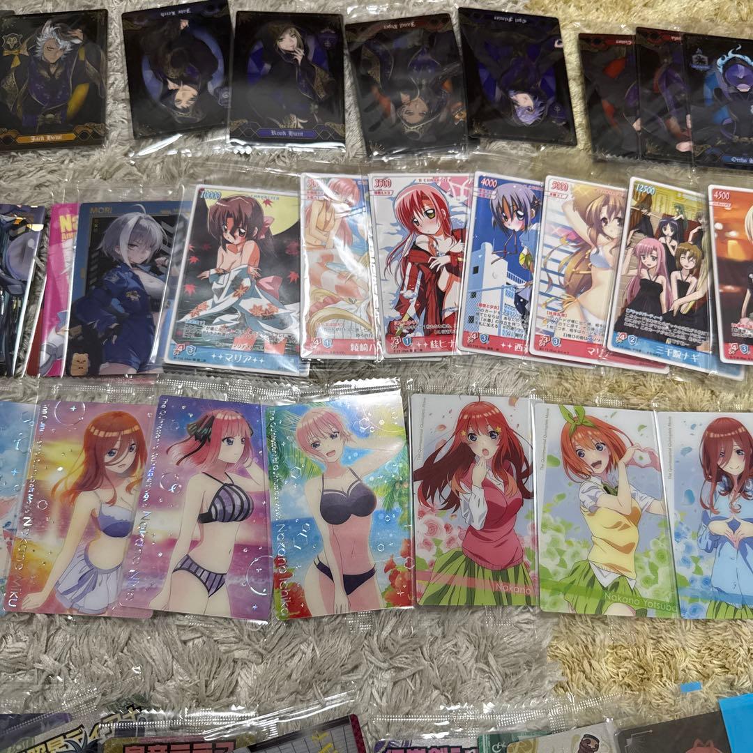 ウエハースカード　まとめ売り【5479