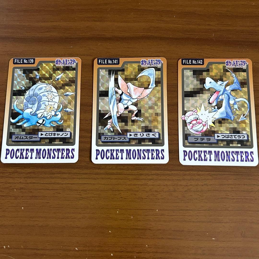 ⑥ポケモンカード 3枚セット オムスター カブトプス　プテラ