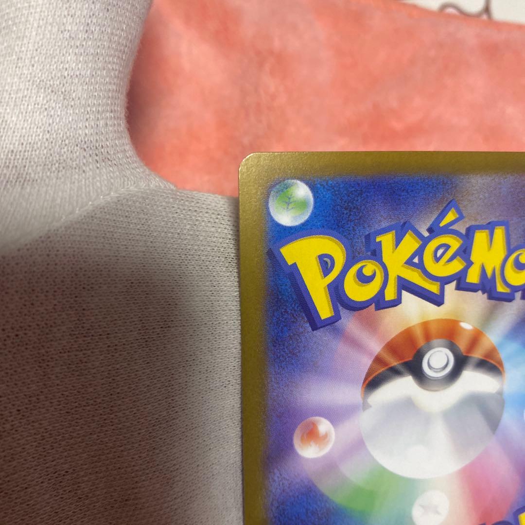 ポケモンカード テラスタルフェスex ブラッキーex SAR sv8a