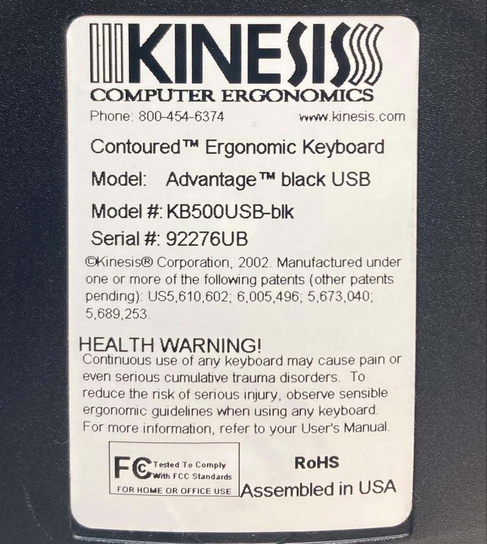 キーボード KINESIS Advantage KB500USB