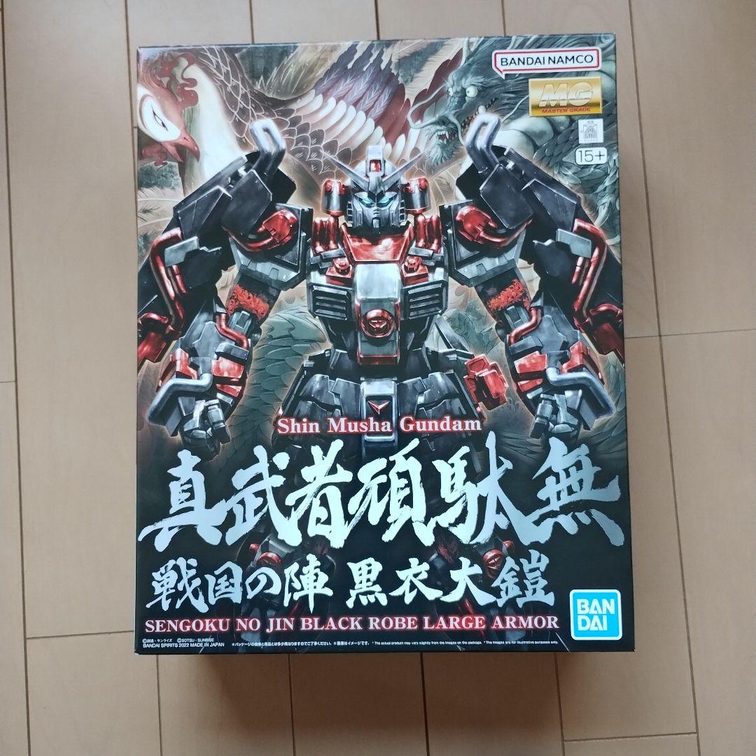 【未開封新品】 1/100 MG 真武者頑駄無 戦国の陣 黒衣大鎧