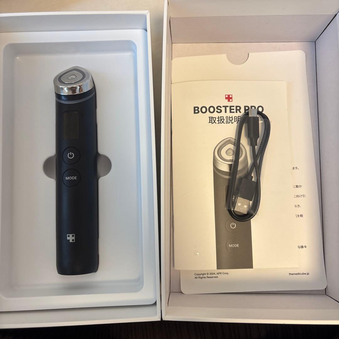 【数回使用】メディキューブブースタープロ