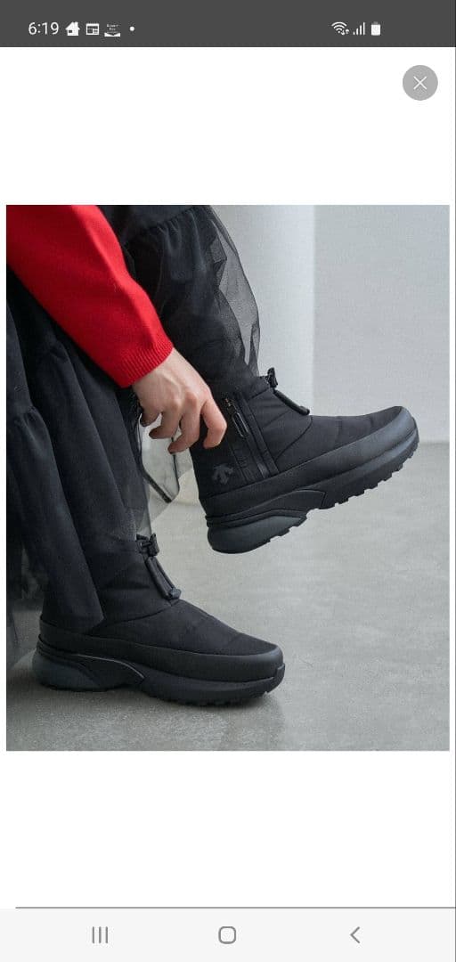 IENA 別注 DESCENTE ALLTERRAIN ブーツ 24