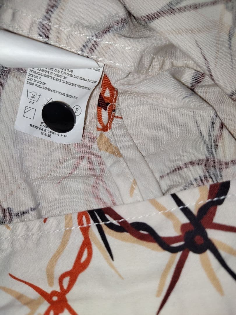 テンダーロイン　ドリズラージャケット