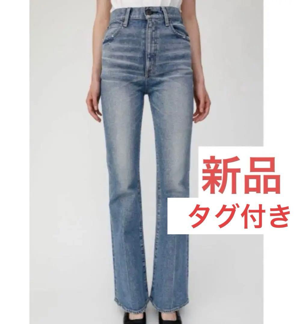 新品　moussy 25 MVS FLARE デニム　フレア　ブーツカット