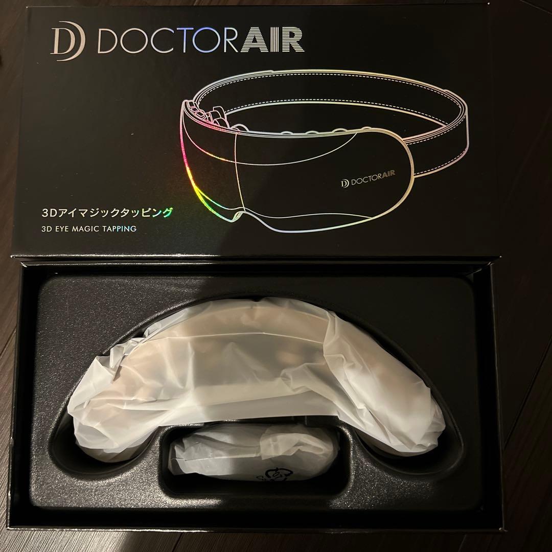 （snmn 様、専用です）DOCTORAIR 3Dアイマジックタッピングゴールド