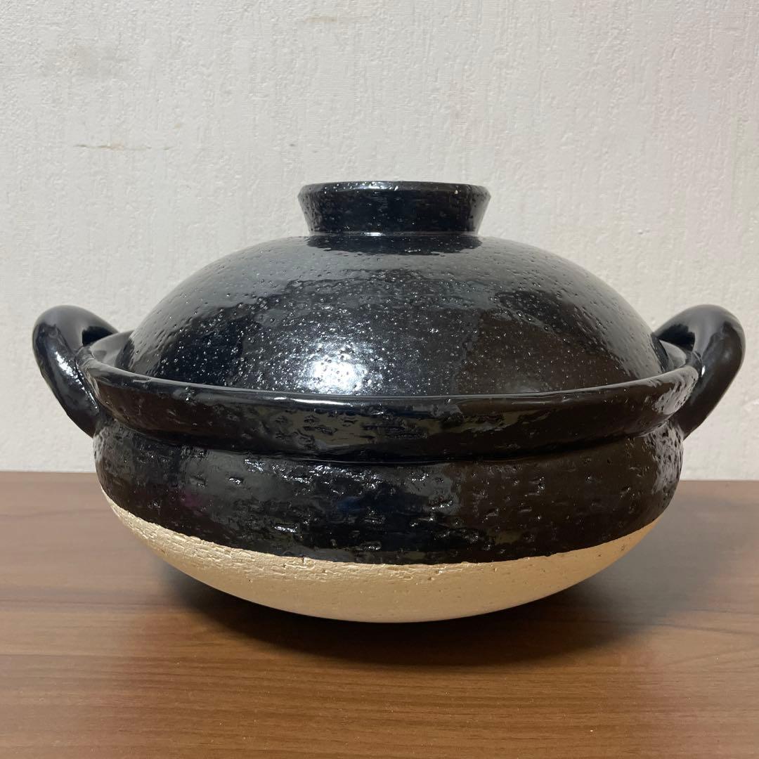 長谷園 ヘルシー蒸し鍋 大 白 黒 直火専用 長谷製陶【3～5人用 】