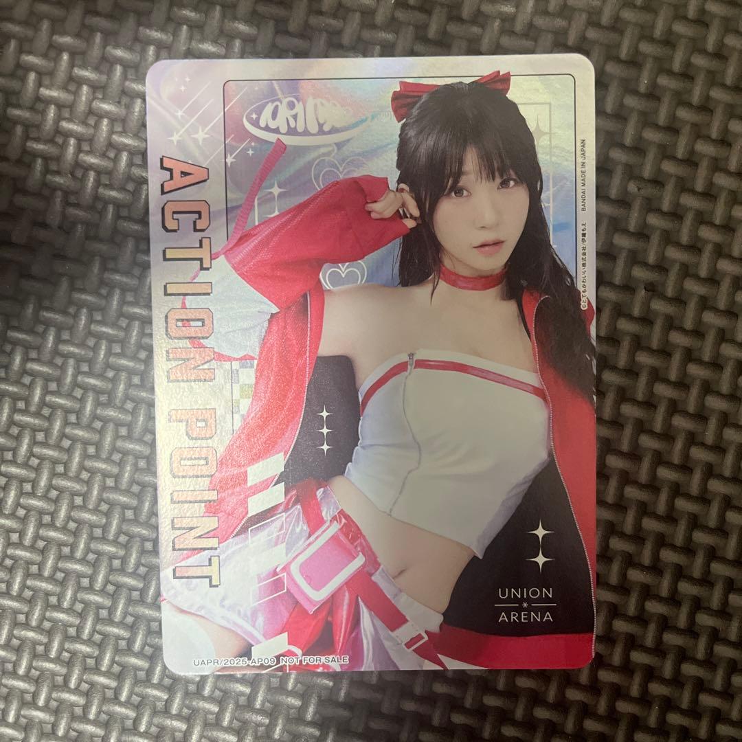 2.5周年記念 伊織もえ祭 ＃きゅるんカップPRアクションポイント　伊織もえ