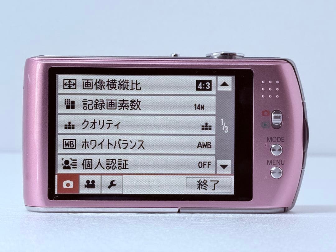 LUMIX DMC-FX70 ピンク 動作確認済 コンデジ タッチ操作 レトロ