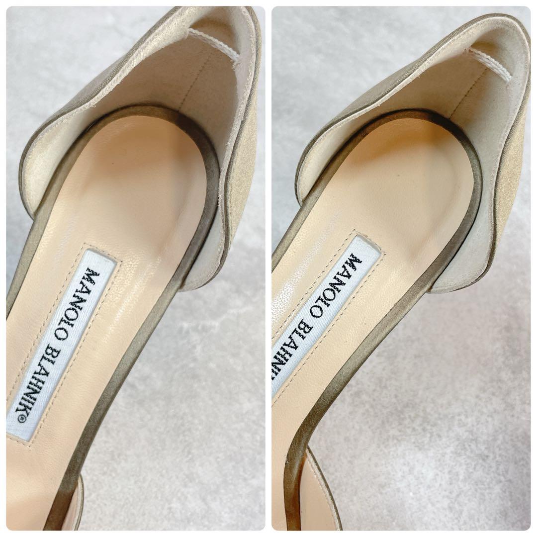 MANOLO BLAHNIK マノロブラニク　サテン　パンプス