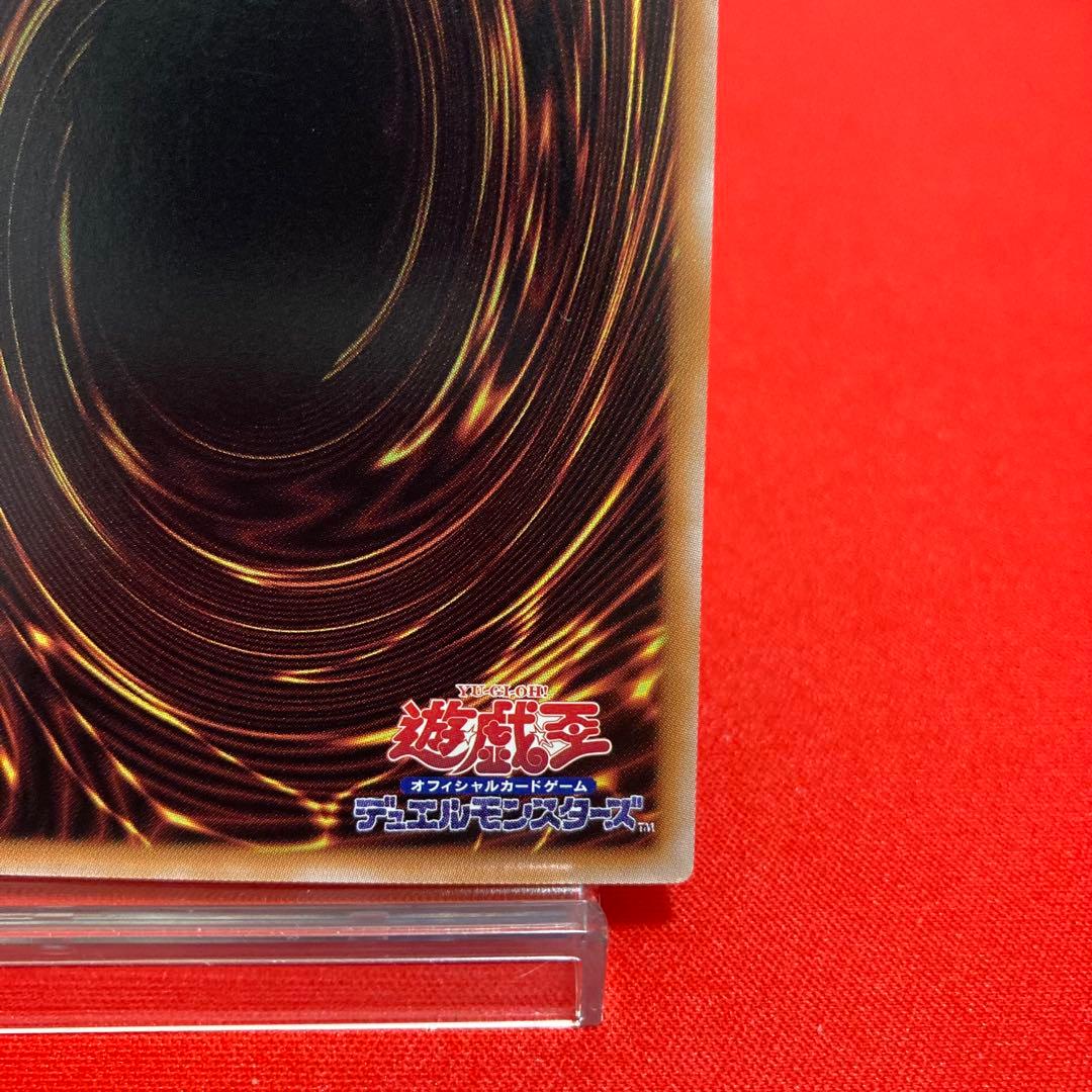 遊戯王 魔術師の弟子ーブラック・マジシャン・ガール 25thSE ②