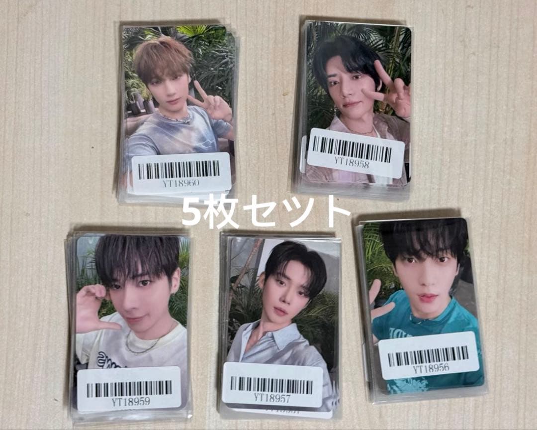 TXT Star Chapter: TOGETHER kms 2.0トレカ 中華
