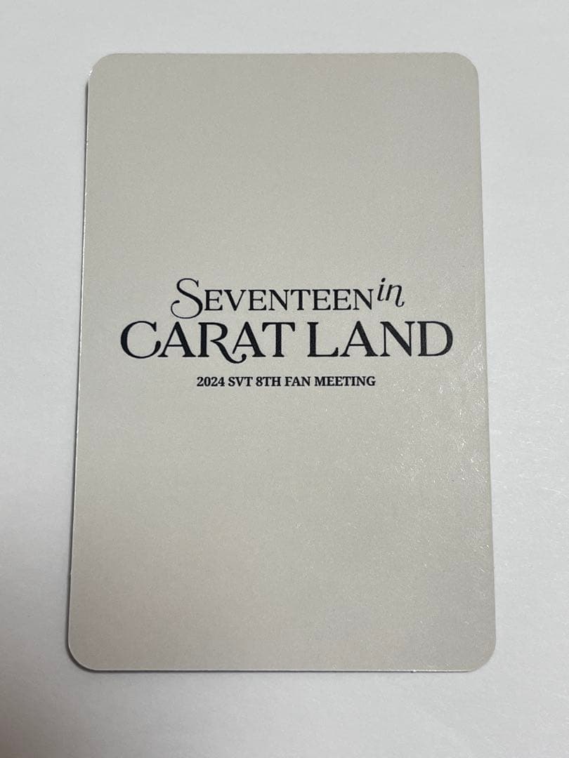 SEVENTEEN ケレン 2024 エスクプス zone ゾーン