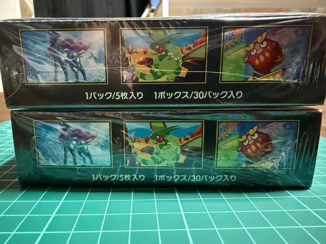 インフェルノX 2BOX シュリンク付き