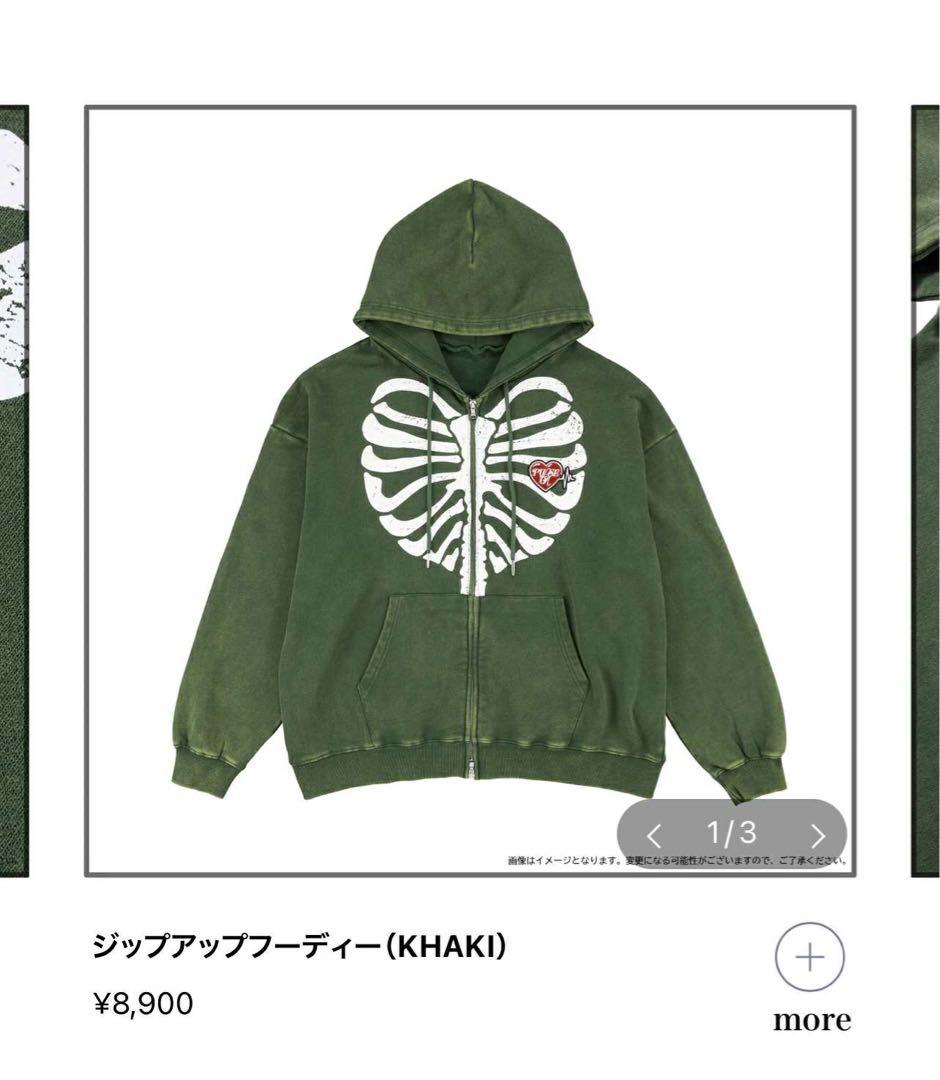 TREASURE PULSE ON ジップアップフーディkhaki Lサイズ