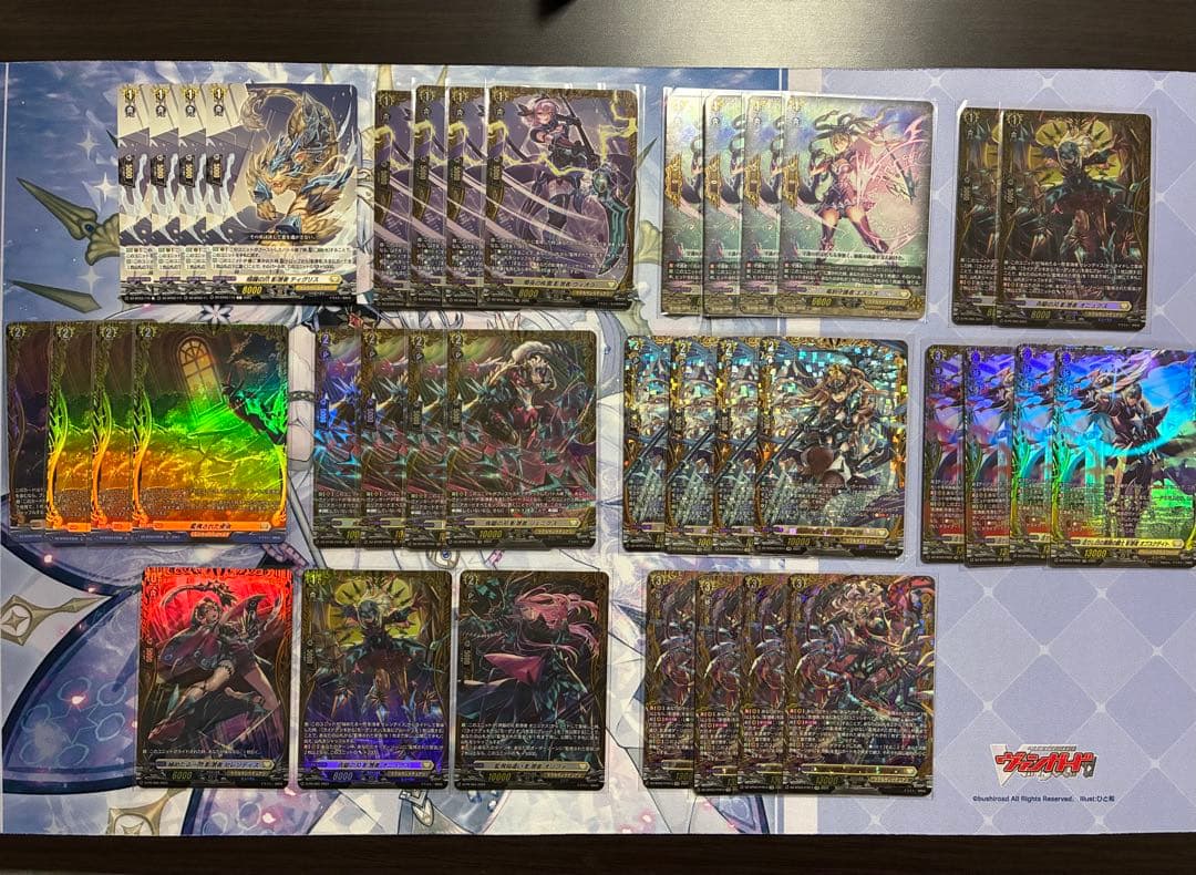 チョコさん専用