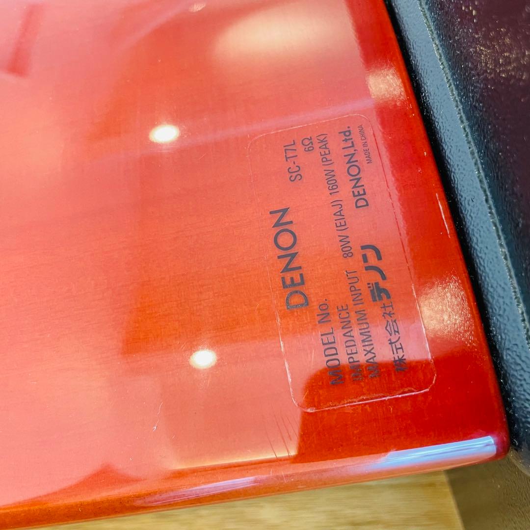 希少 DENON スピーカー ホームシアター トールボーイ バラ売り可