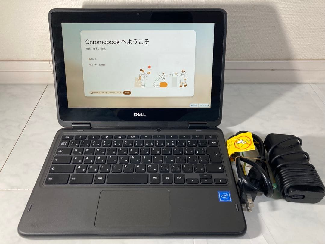 Chromebook本体 DELL chromebook 3100 2-in-1