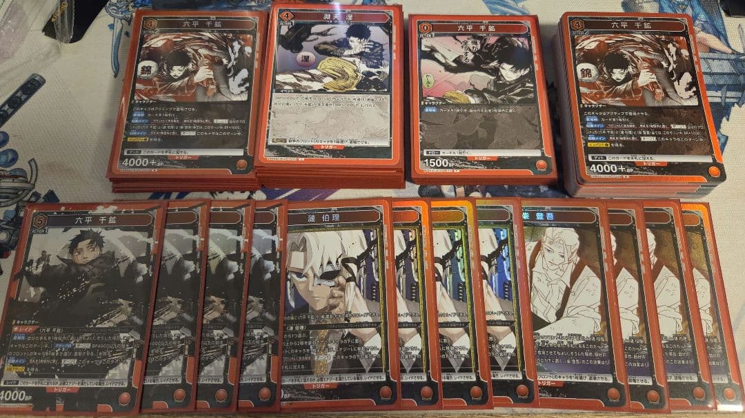 ユニオンアリーナ カグラバチ 赤 デッキ パーツ付き