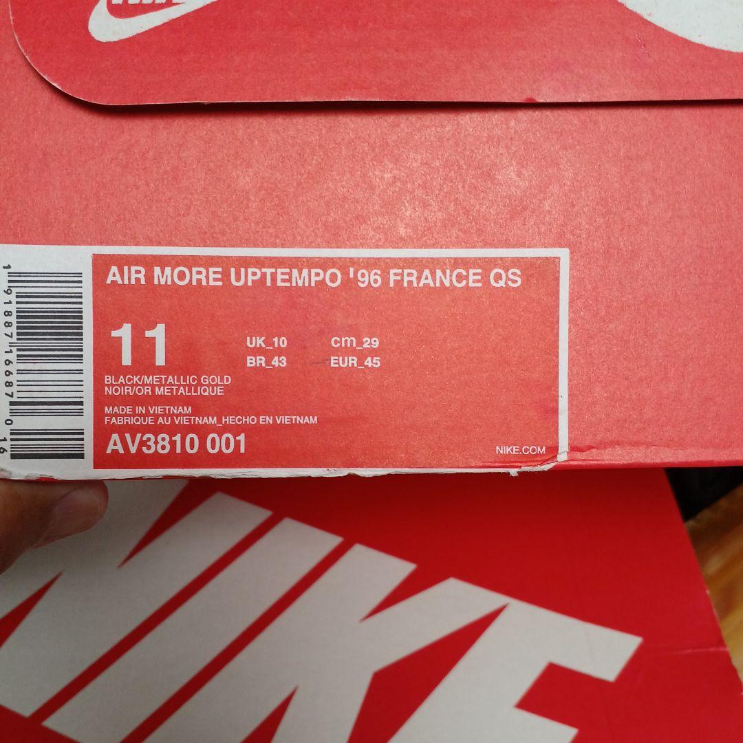 Nike ブラック/ゴールドエアモアアップテンポフランス