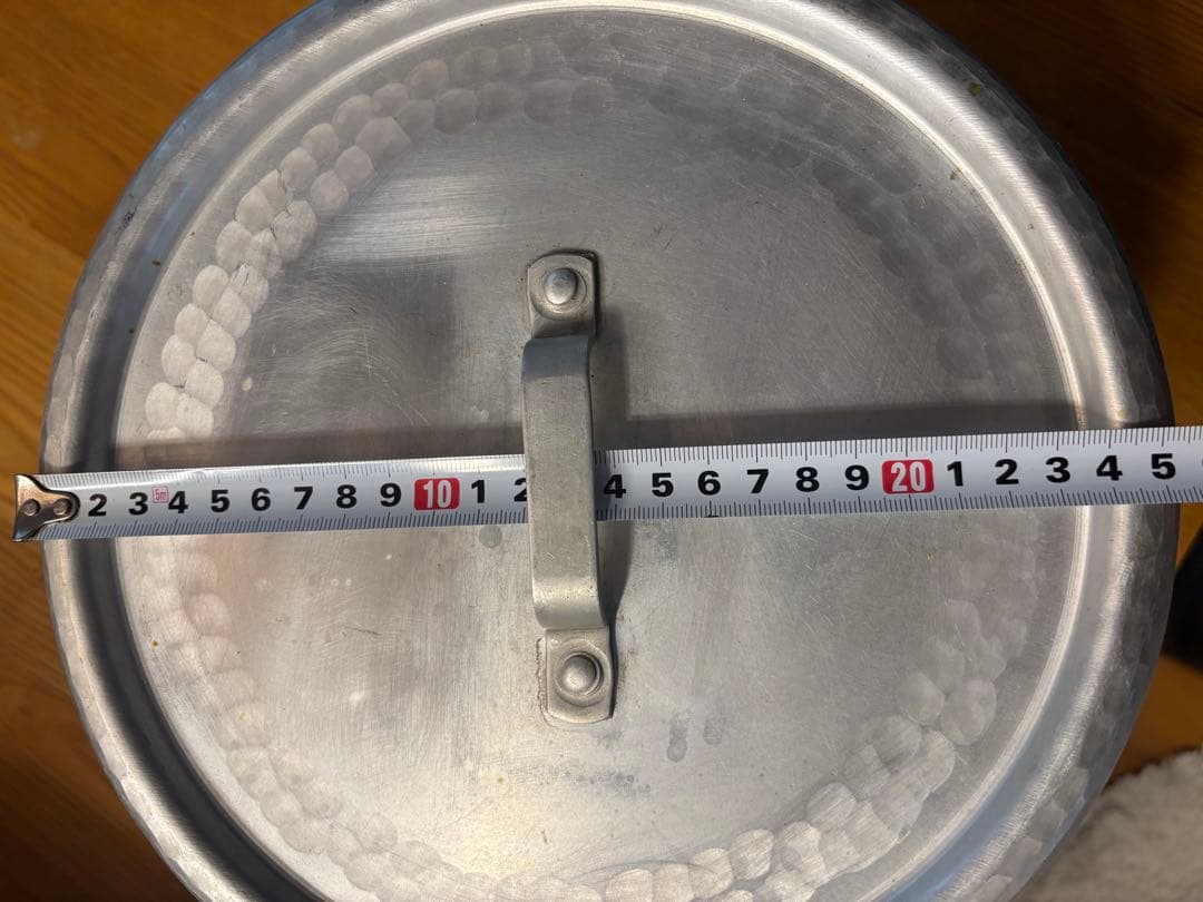 有次　アルミ製 両手鍋 24cm×20cm