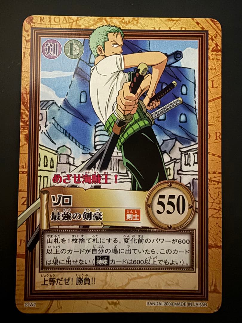 【確認用】タスミヒミツ様☆