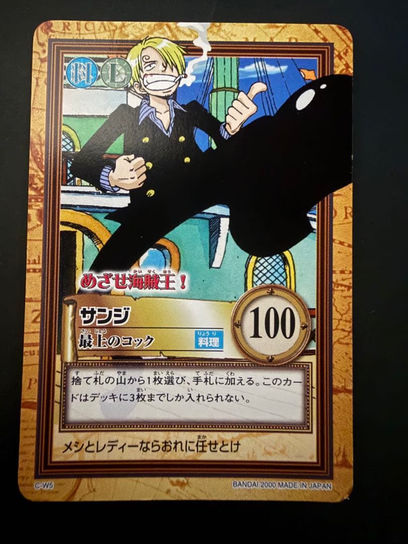 【確認用】タスミヒミツ様☆