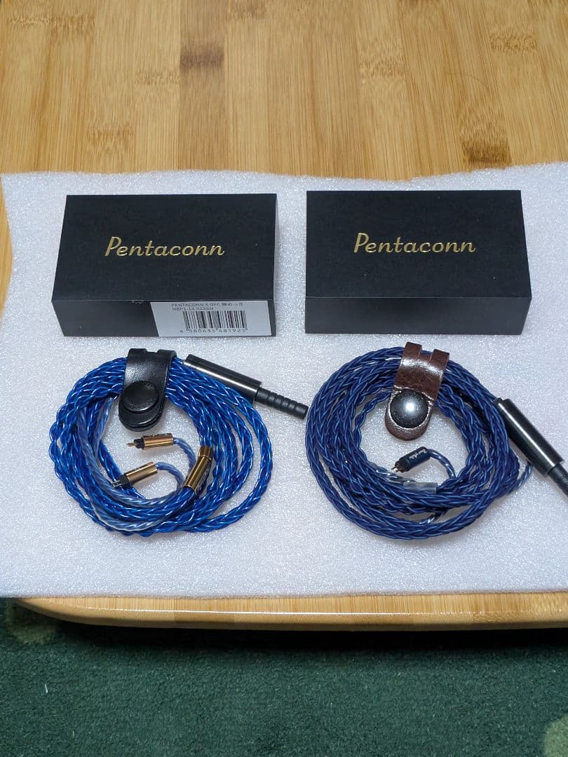 Beat Audio Hadal MK Ⅰ&Ⅱ 8W 2pin カスタムセット