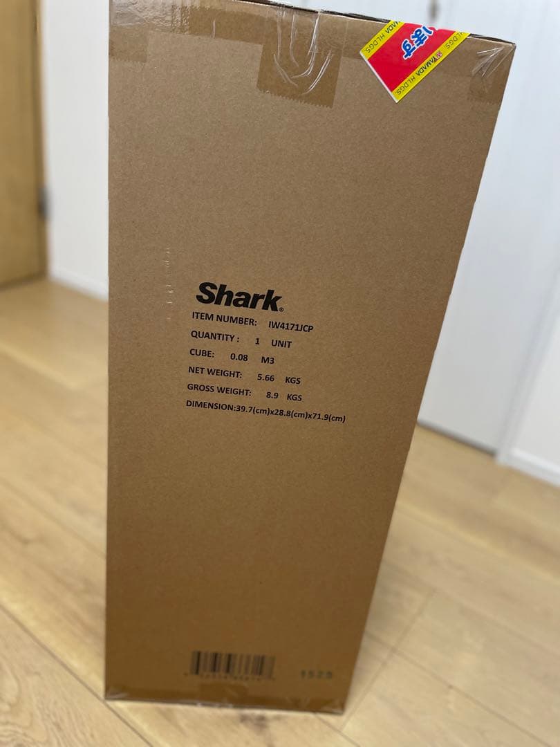 【新品・未開封】SharkNinja IW4171JCP