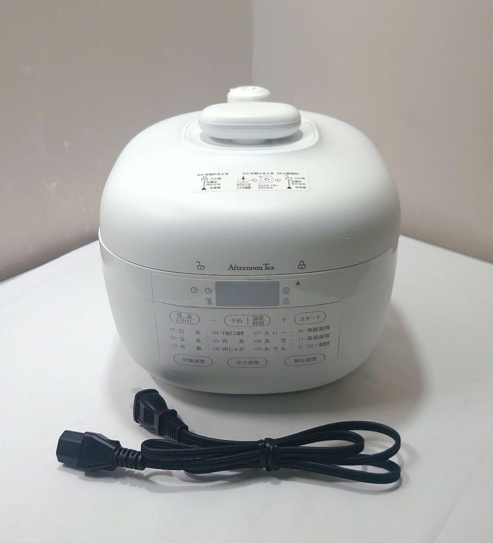 Afternoon Tba 電気圧力調理器 YPCB-M220