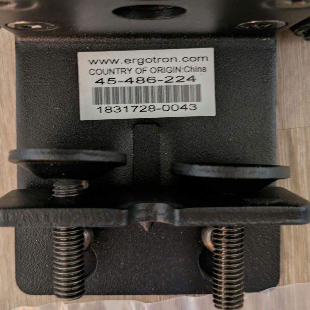 ERGOTRON エルゴトロン MXV モニターアーム ブラケット