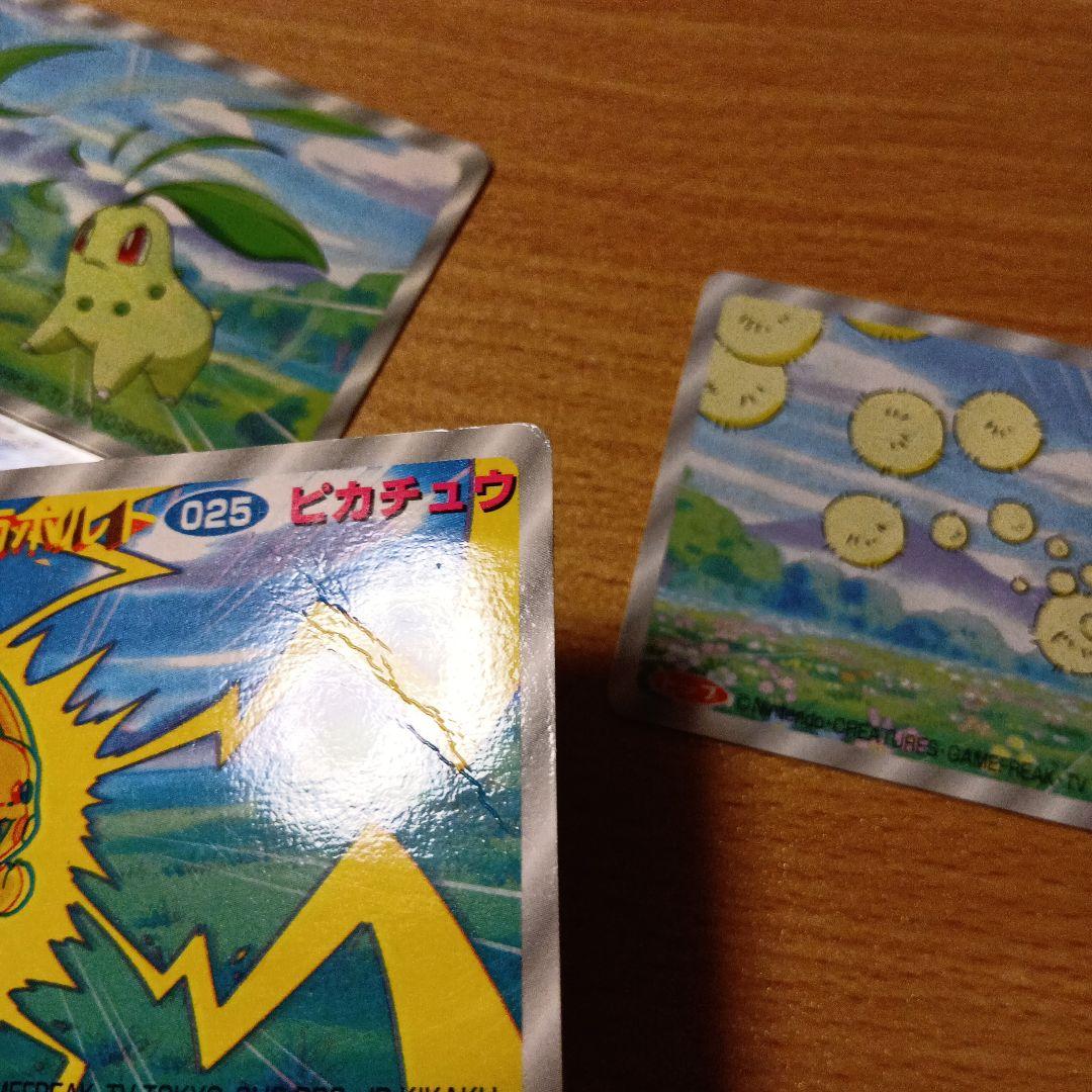 ポケモントップ３Ｄカード未剥がし