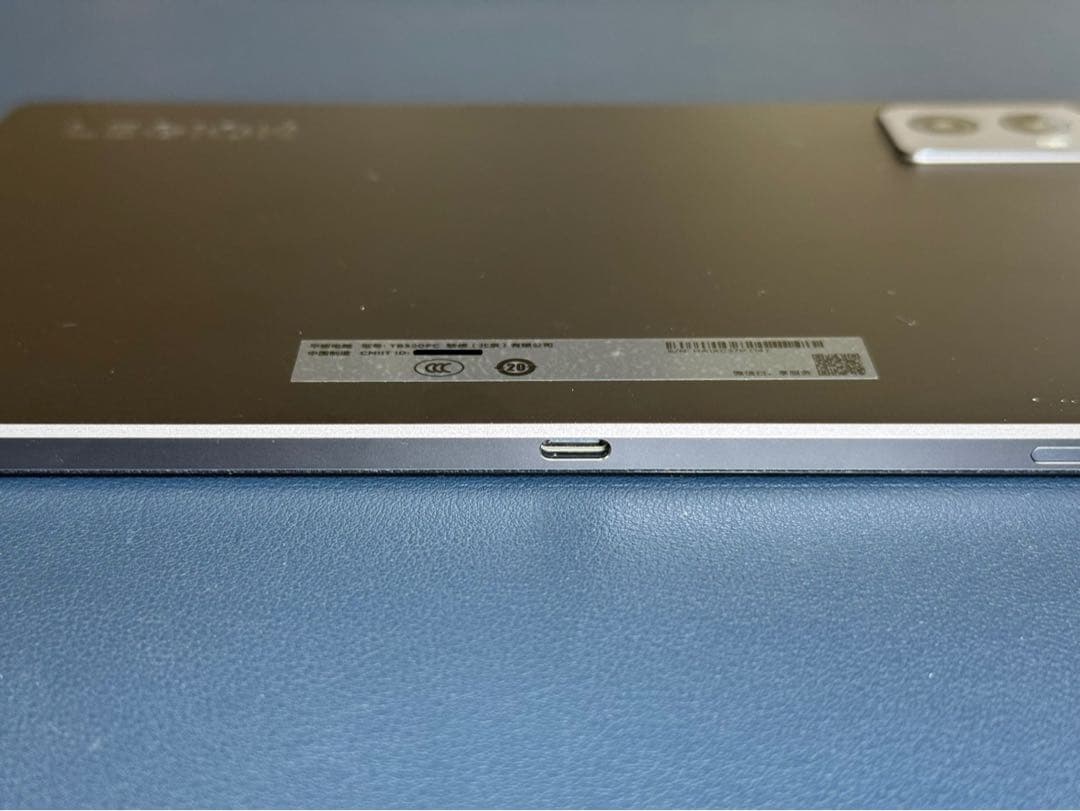 Lenovo LEGION Y700 2023 メモリ 16GB 512GB