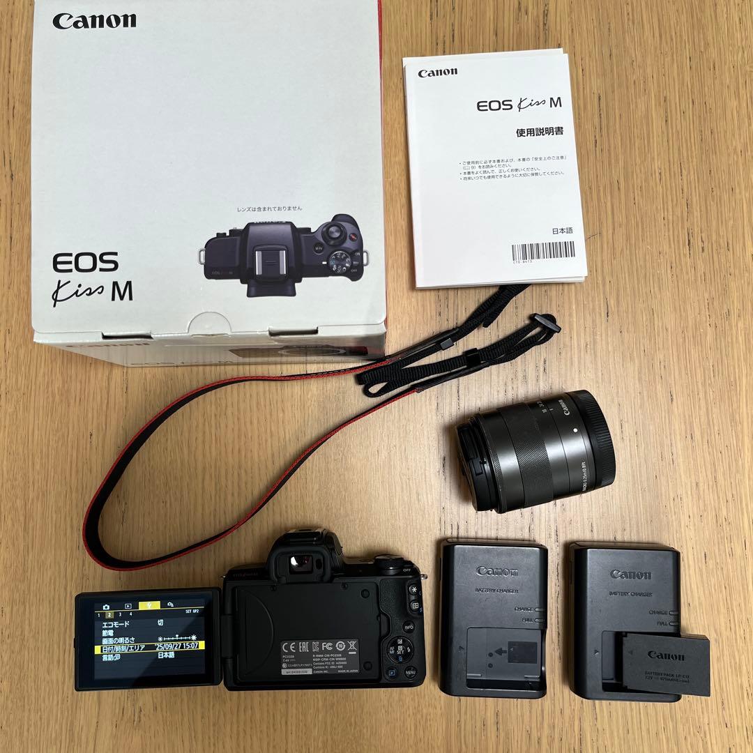 Canon EOS Kiss M BODY、18-55mmレンズ、バッテリー他