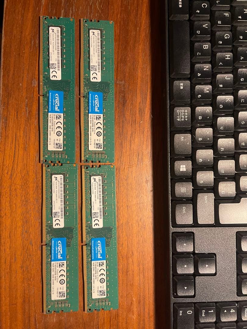64GB メモリ Crucial DDR4-2666 16GB×4枚