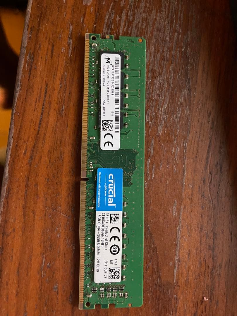 64GB メモリ Crucial DDR4-2666 16GB×4枚