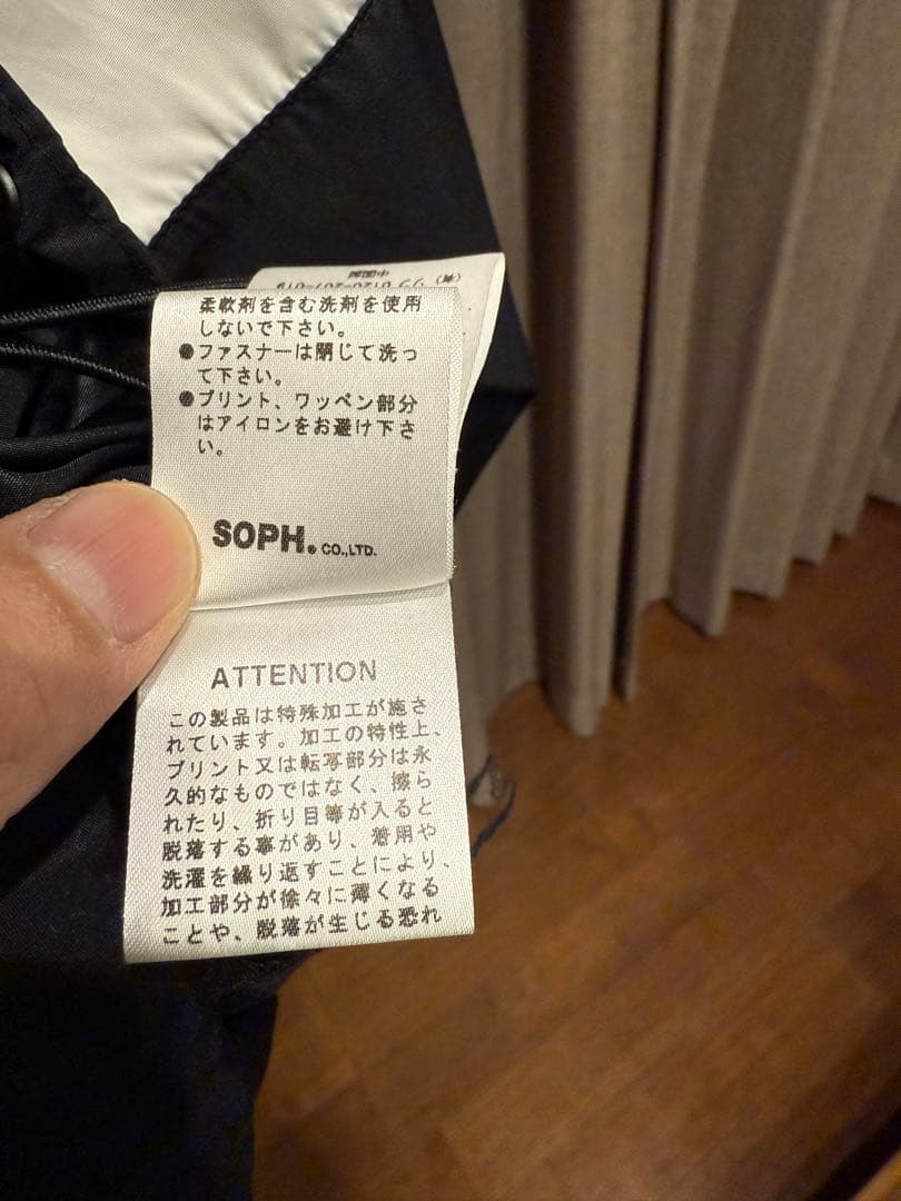 ジャケット・アウター F.C.R.B Shuna Mari