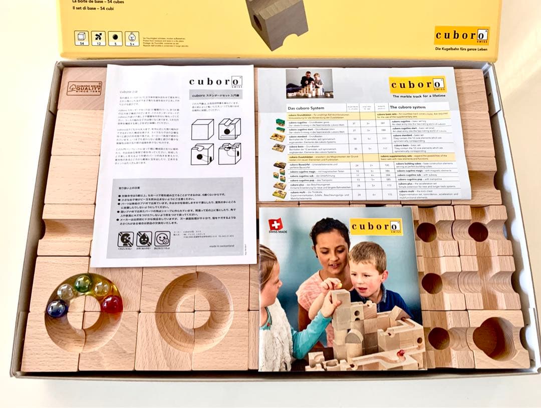 極美品◾️正規輸入品◾️キュボロ スタンダード54◾️日本語入門書付CUBORO