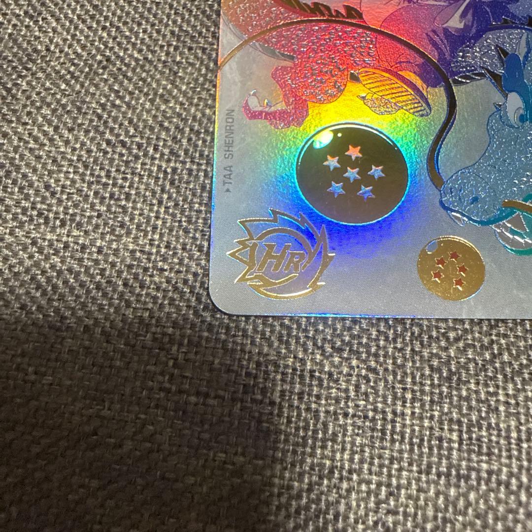 ドラゴンボールヒーローズ UGM5 ASEC P