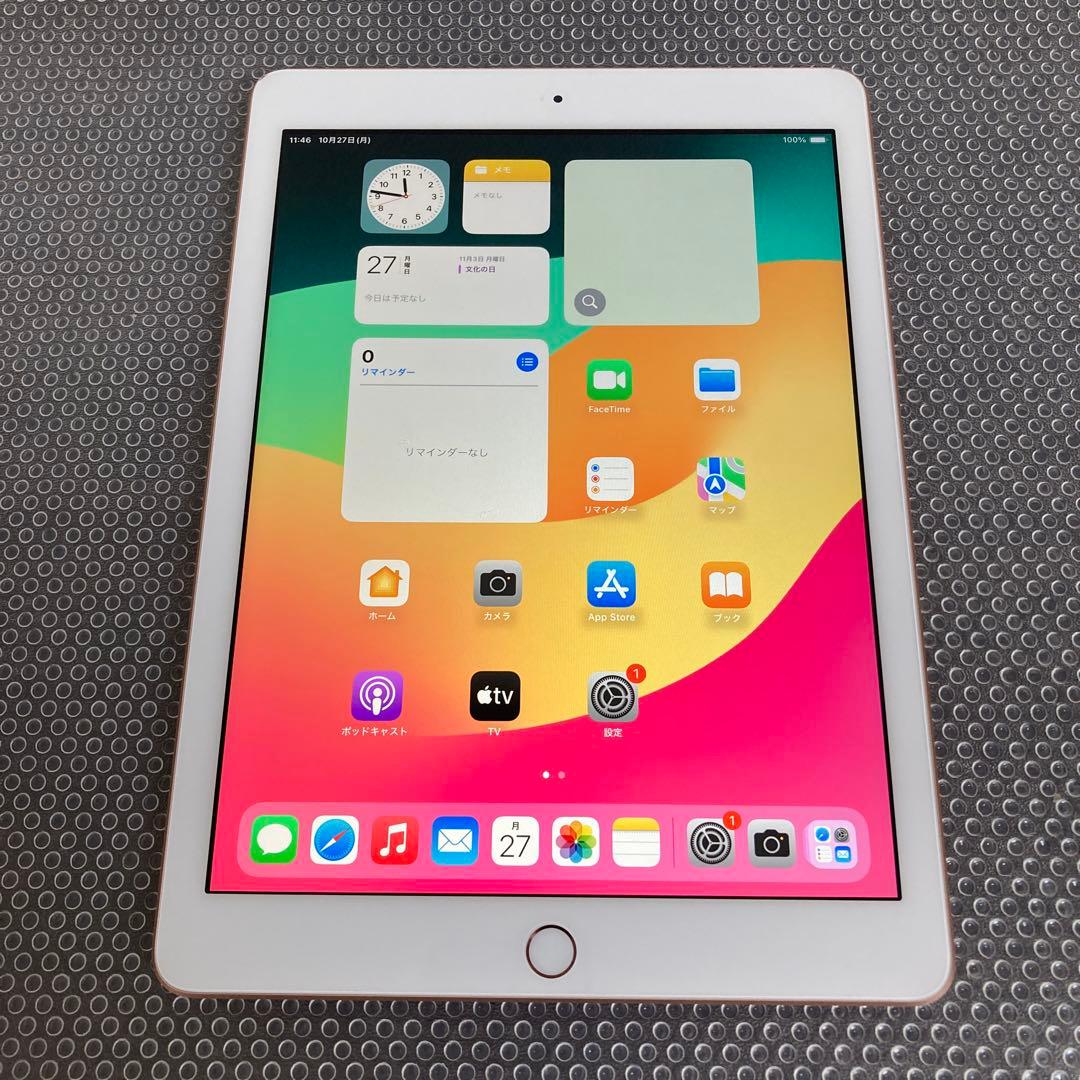 1039【早い者勝ち】電池最良好☆iPad6第6世代 32GB WIFIモデル☆