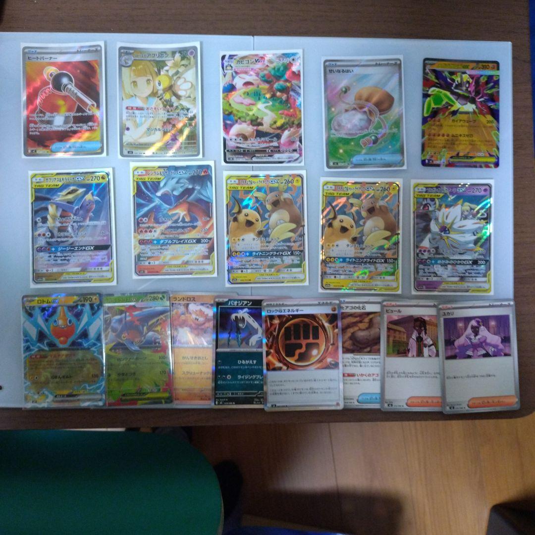 ポケモンカード　タッグチームまとめ売り+ポケパットsr　他おまけ付き