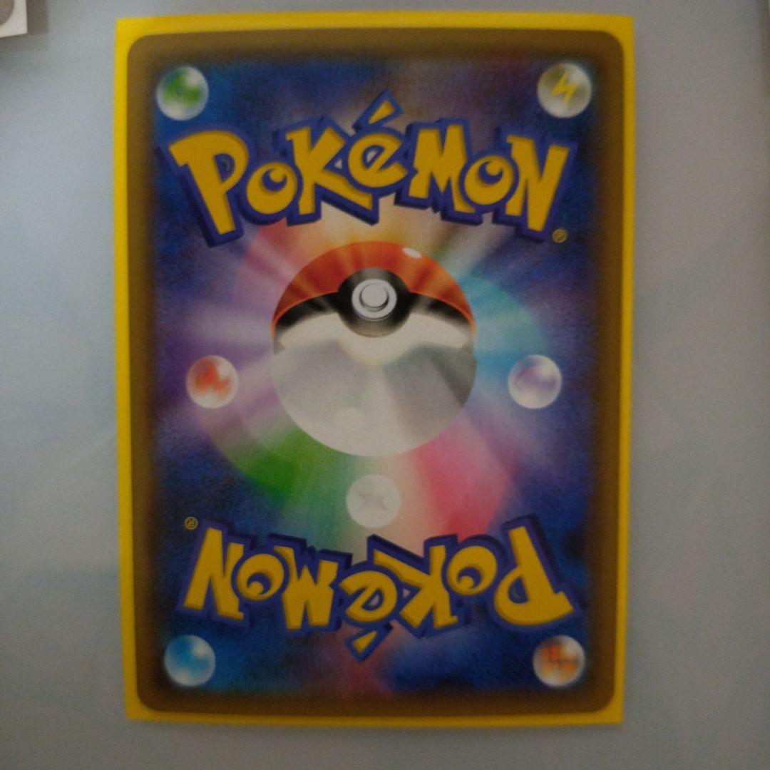 ポケモンカード　タッグチームまとめ売り+ポケパットsr　他おまけ付き