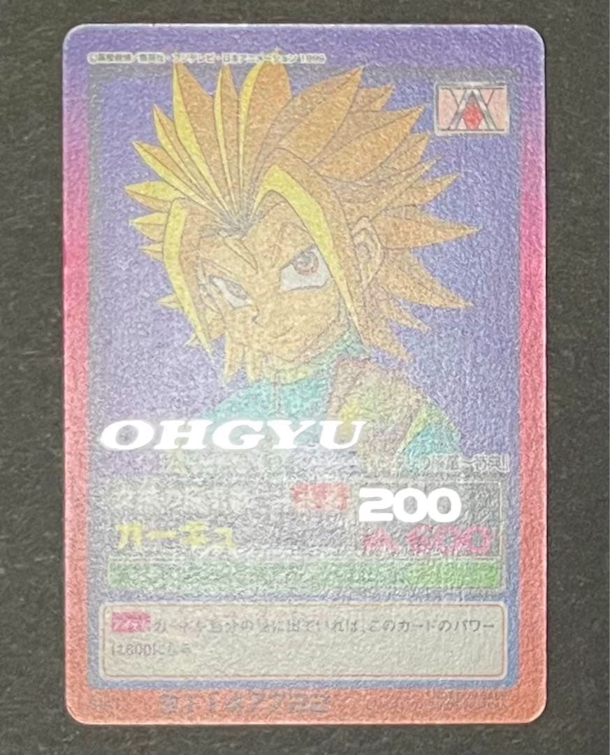 HUNTER×HUNTER 非売品カード・全6種コンプリートセット(2枚エラー)