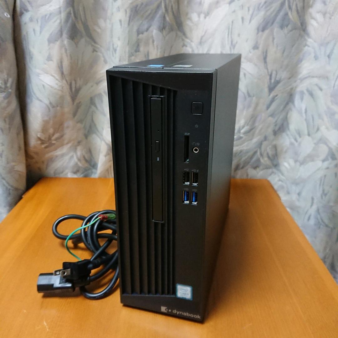 東芝 i5-8500/8GB/256GB SSD dynadesk