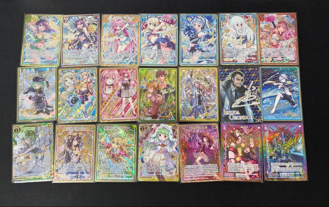 Z/X トレーディングカード 引退品